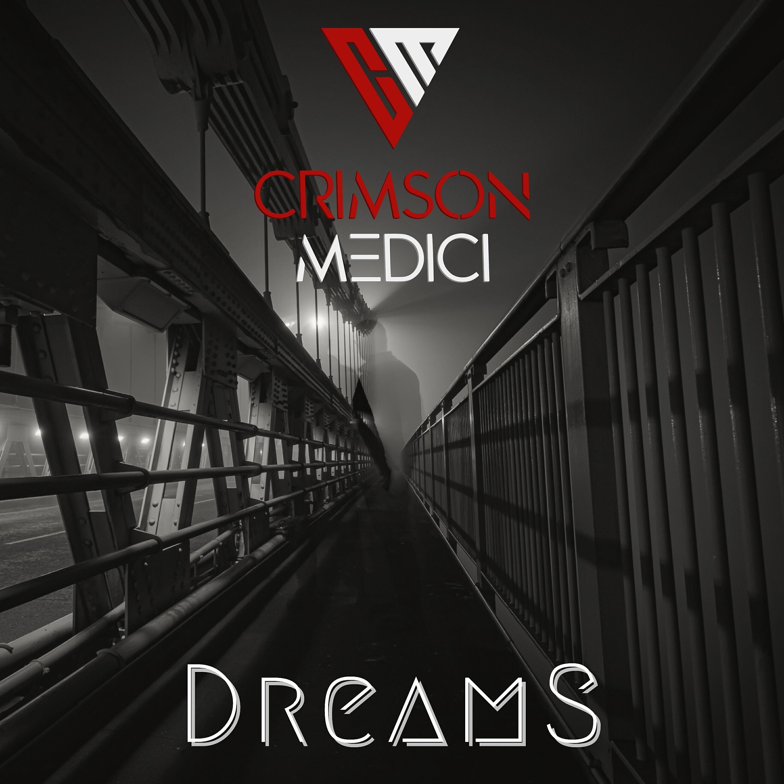 Релиз Dreams