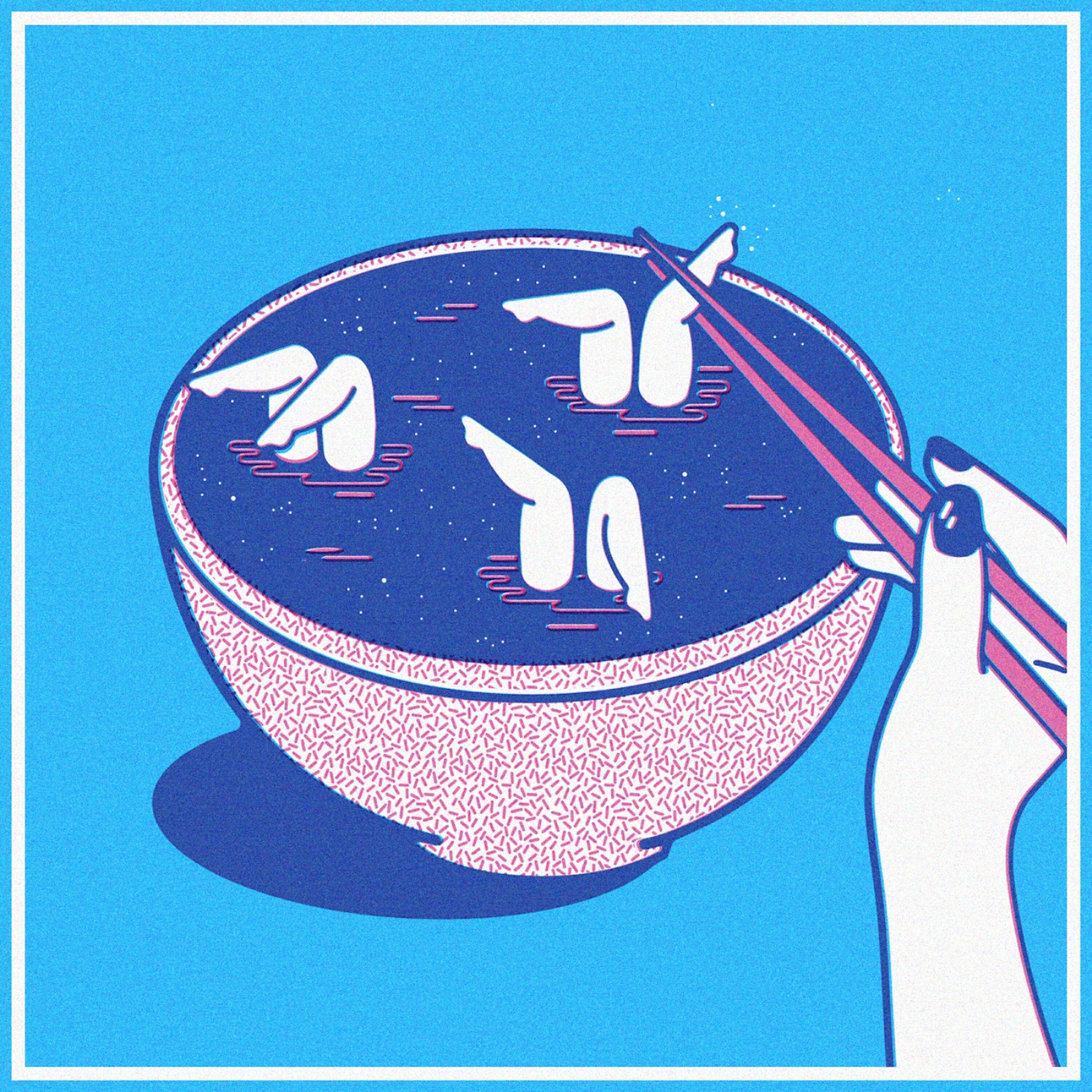 Релиз Want 2