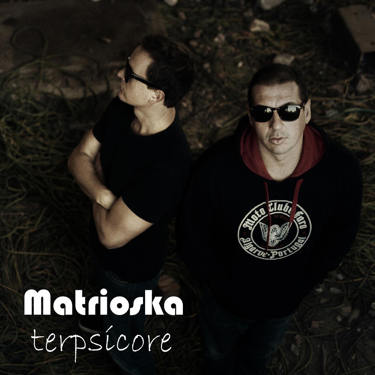 Постер альбома Terpsícore