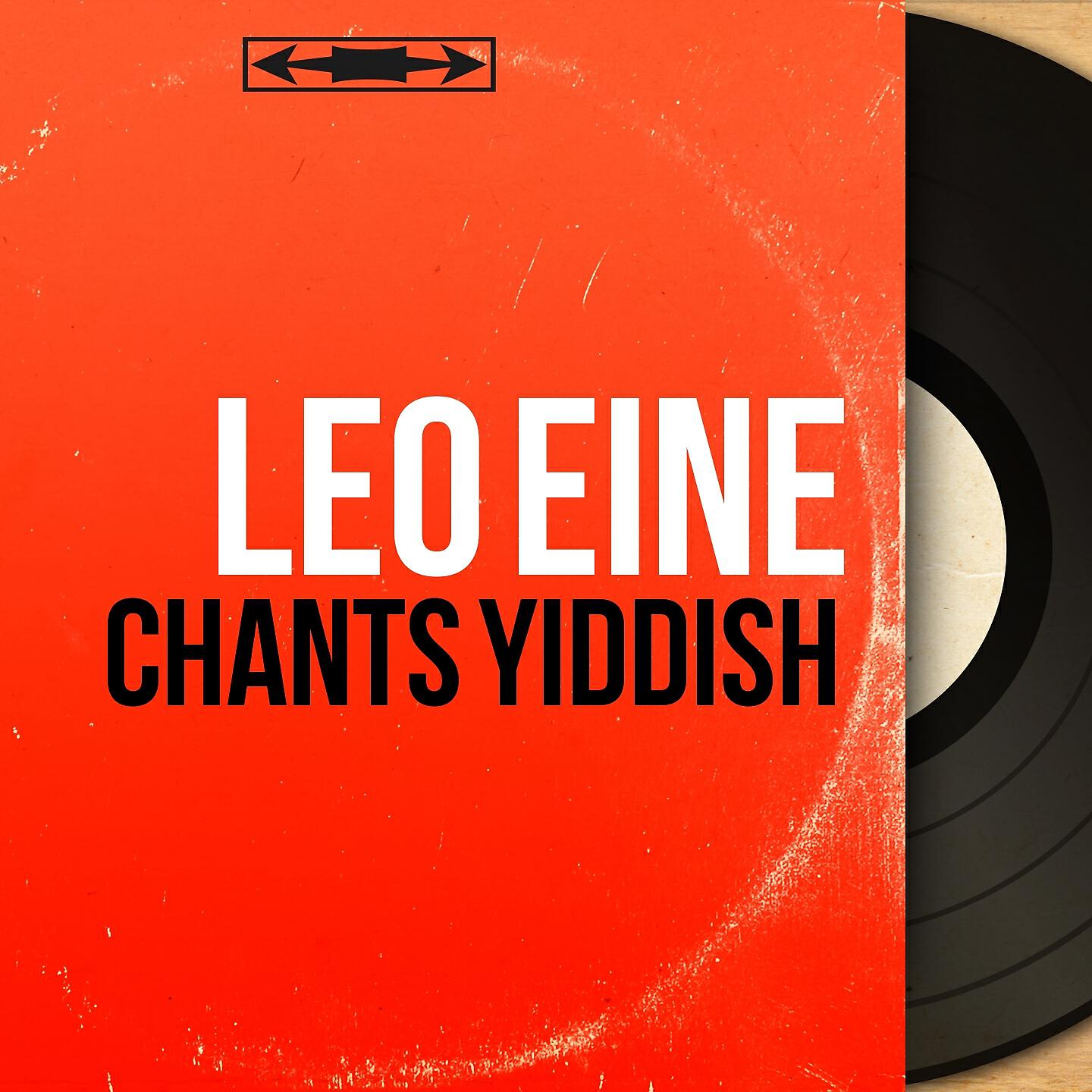 Релиз Chants Yiddish
