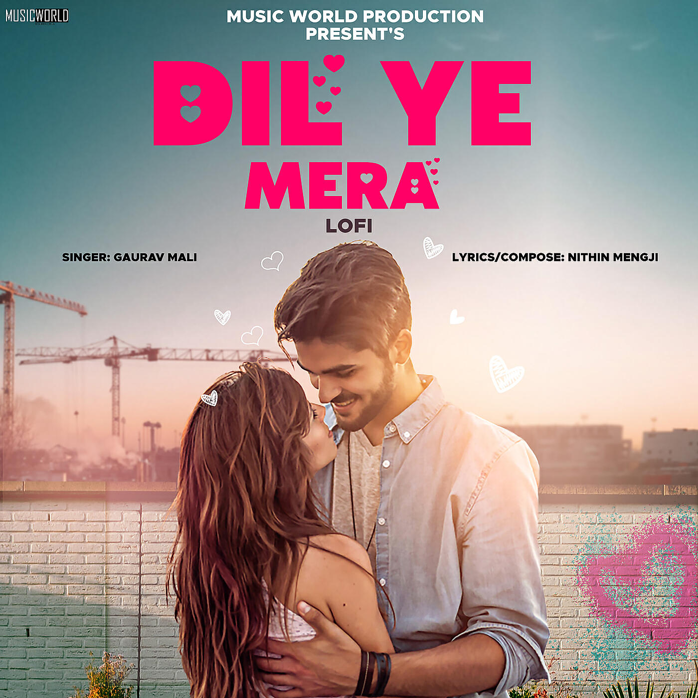 Релиз Dil Ye Mera - Lofi