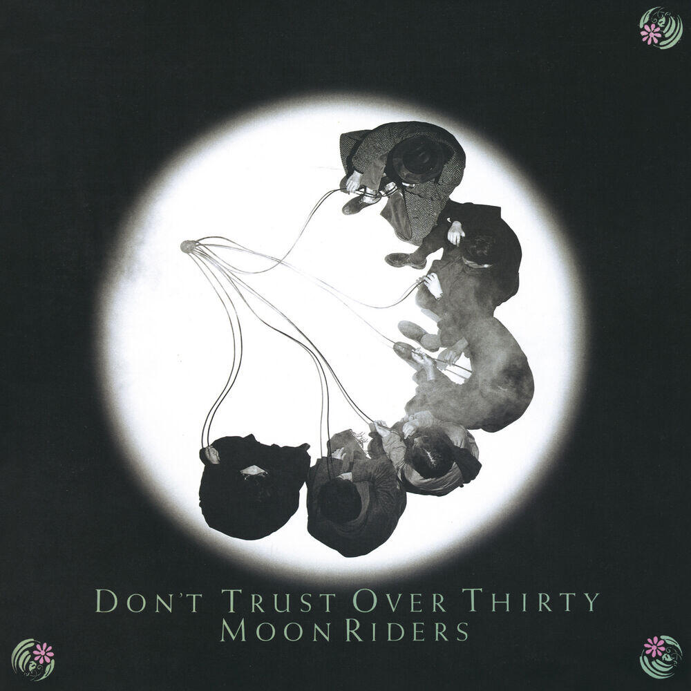 Релиз Anthology moon riders BEST