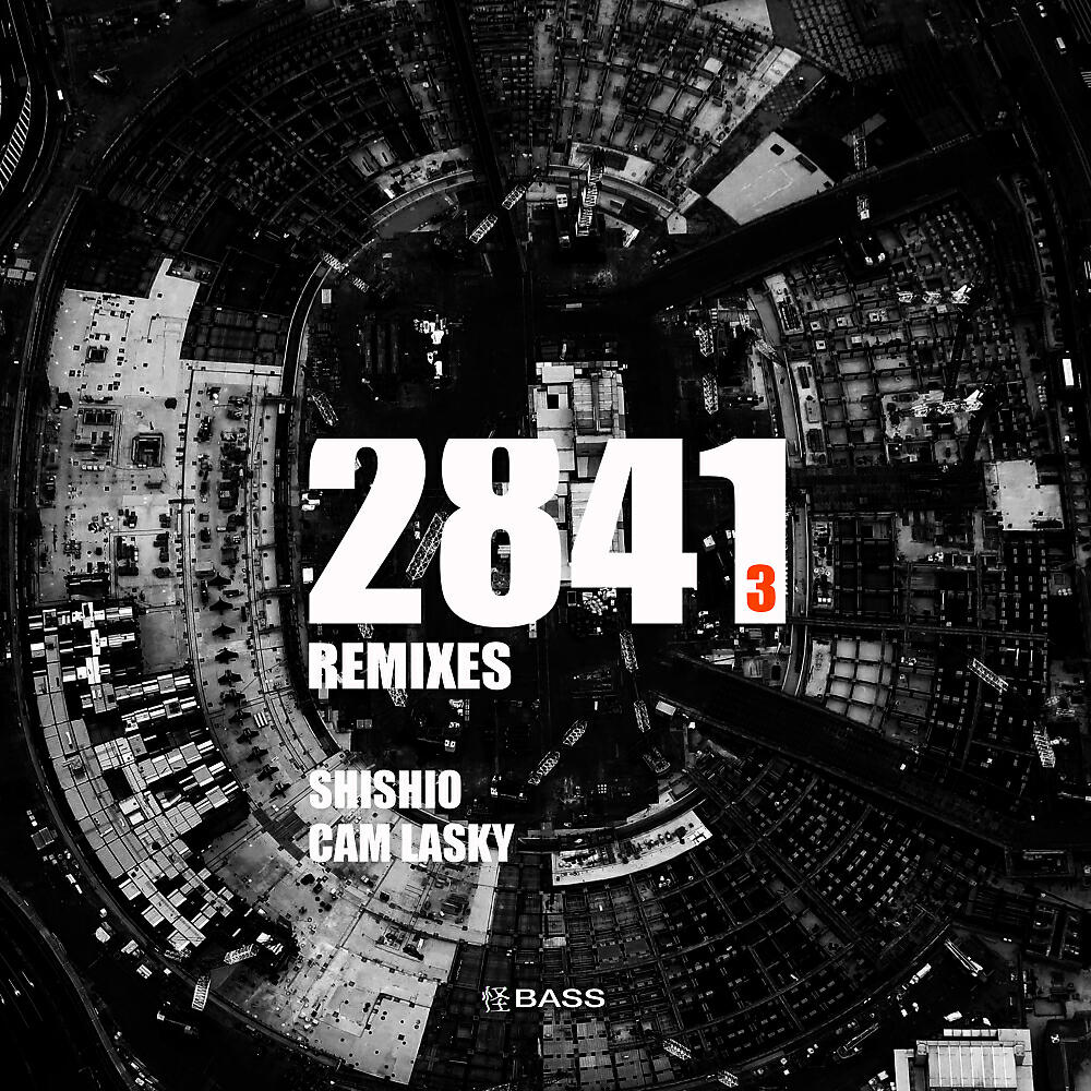 Релиз 2841, Pt. 3 Remixes
