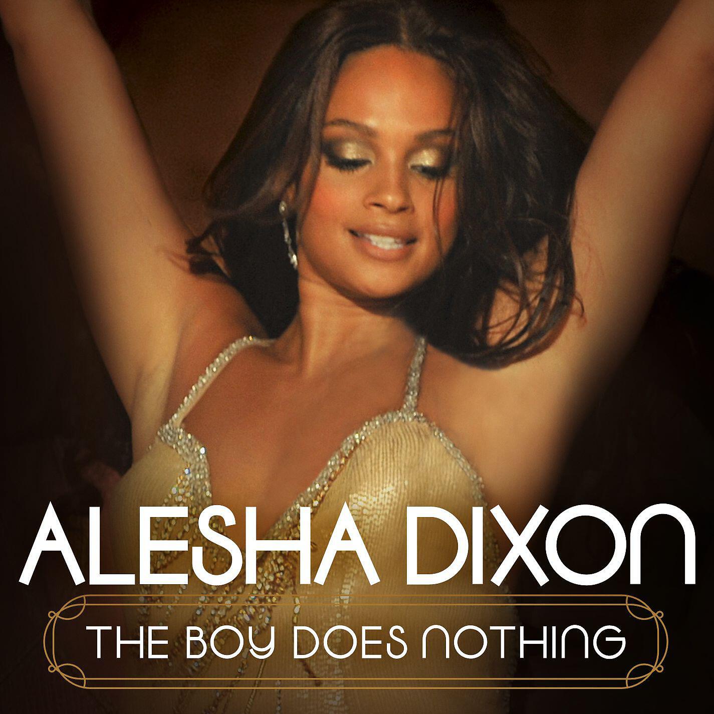 Релиз The Boy Does Nothing