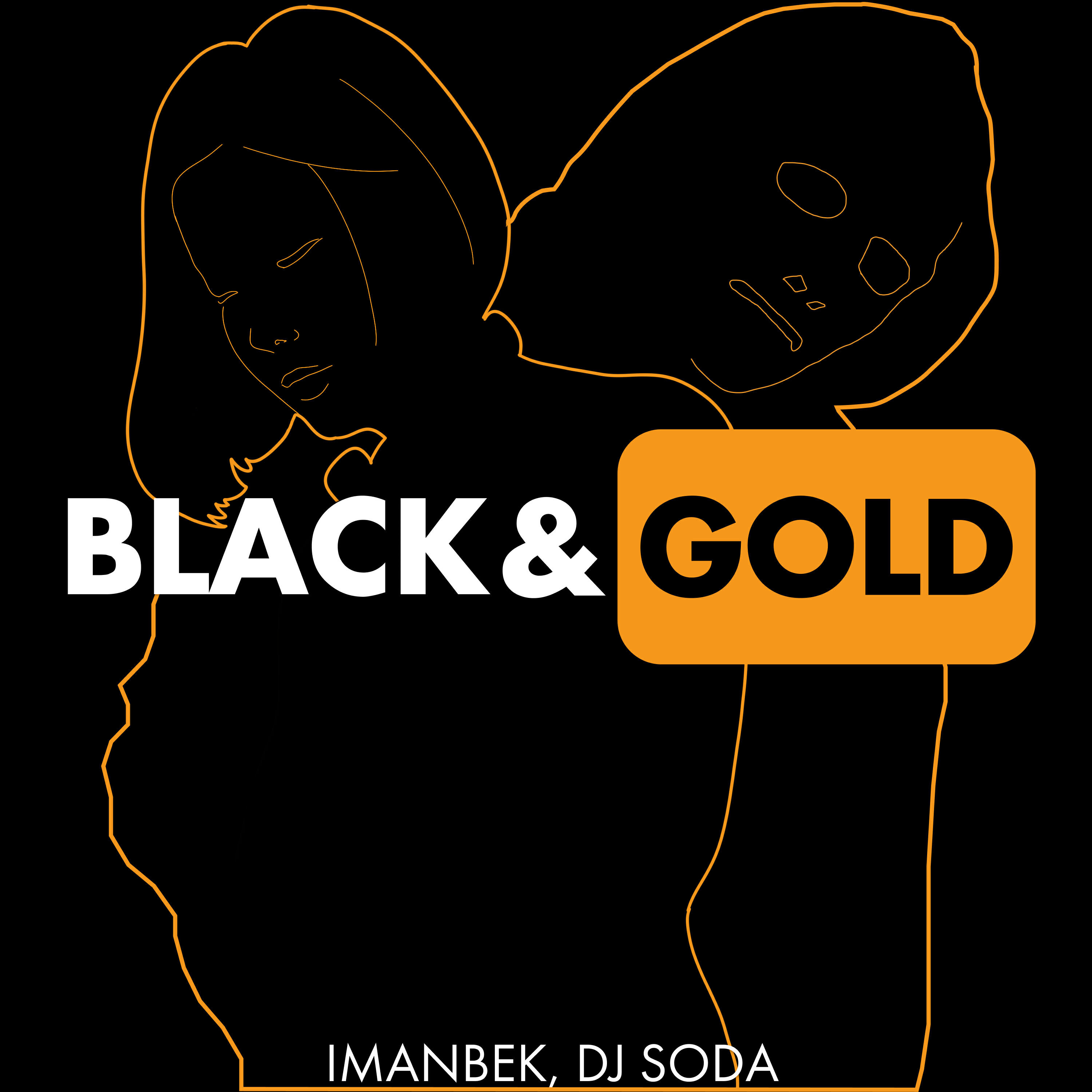 Релиз Black & Gold
