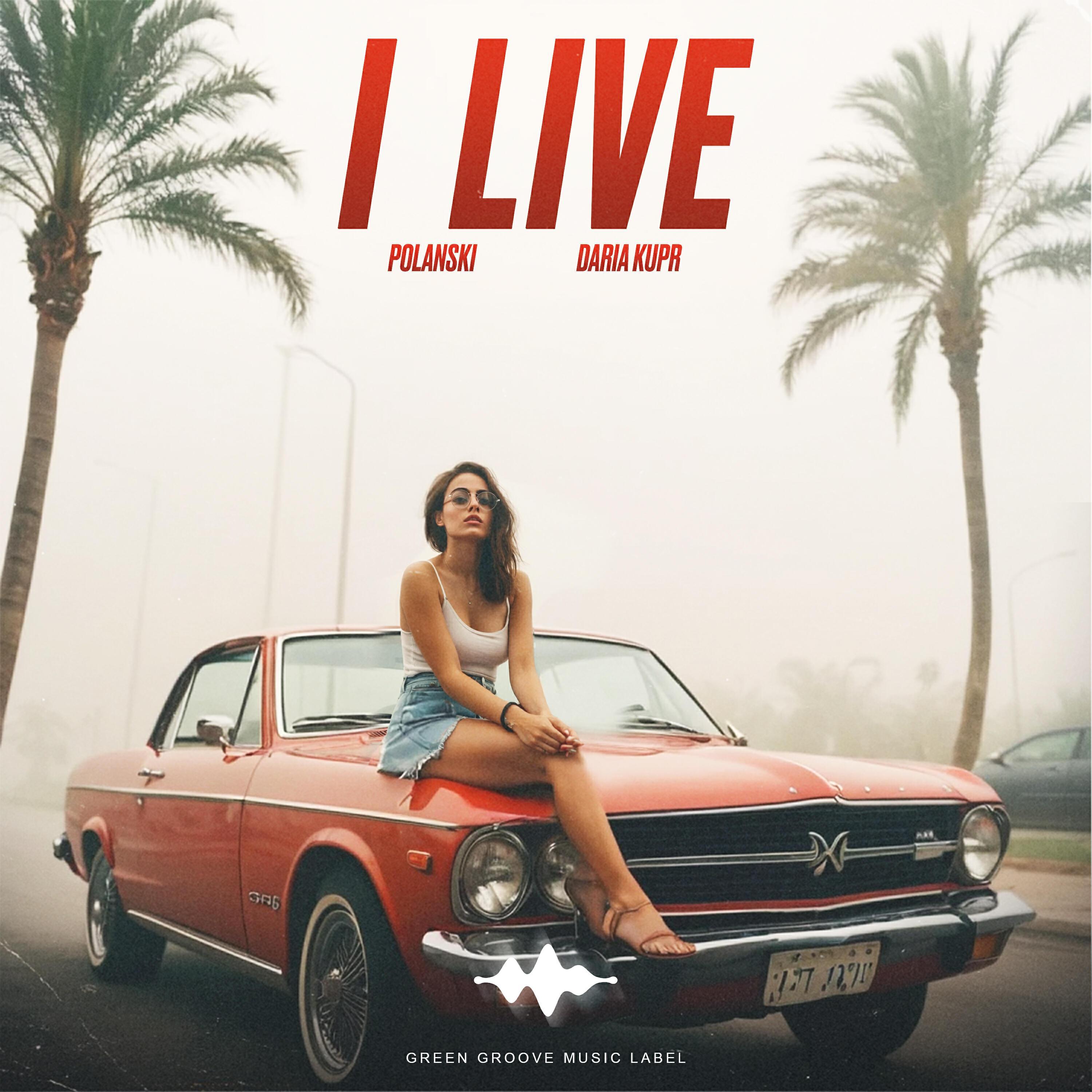 Релиз I Live