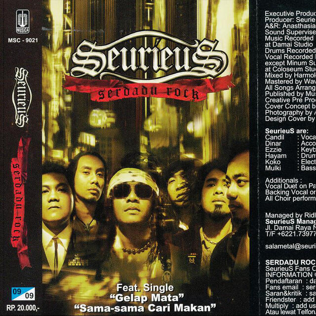 Релиз Serdadu Rock