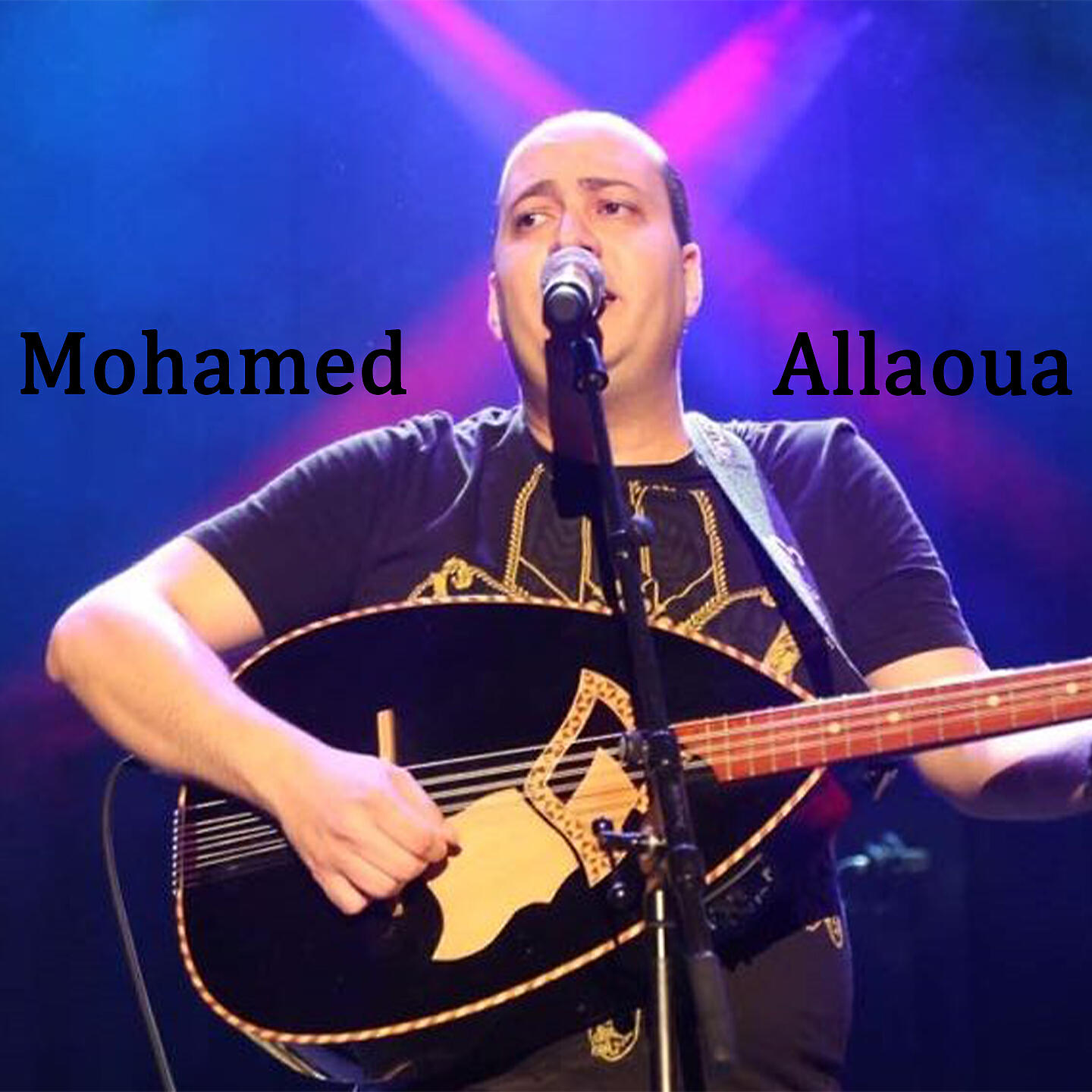 Постер альбома Ayalkhir-inou