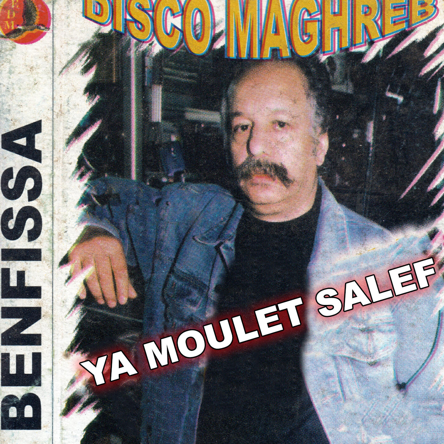 Релиз Ya Moulet Salef