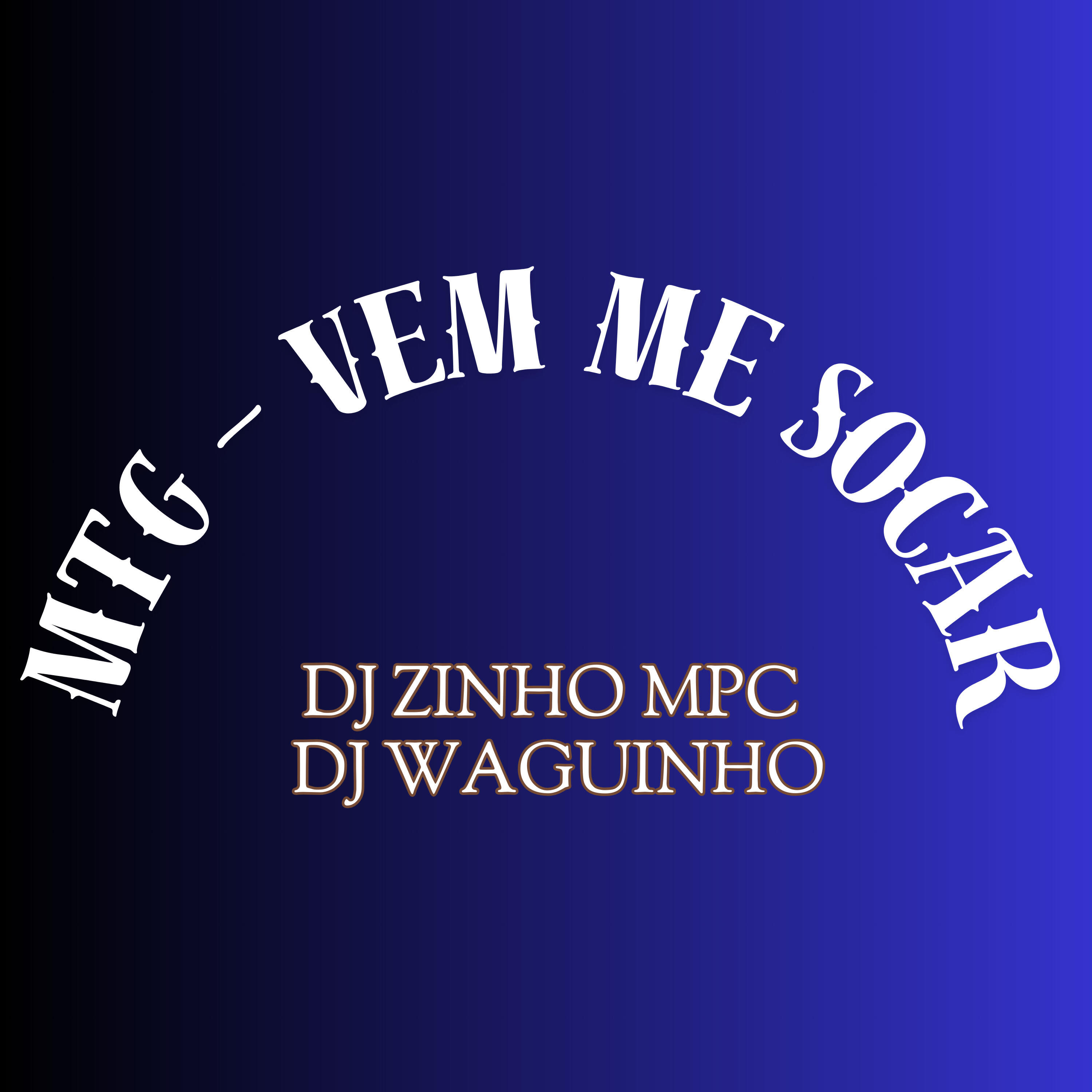 Релиз Mtg - Vem Me Socar