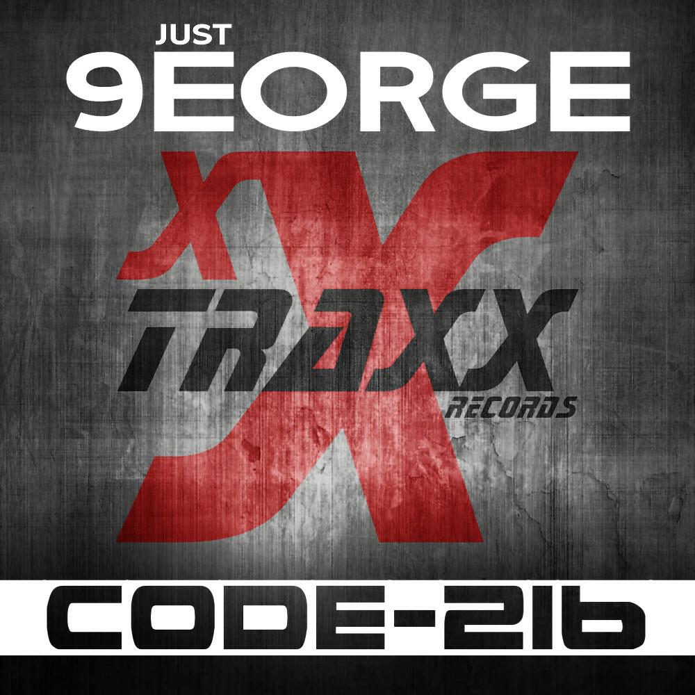 Релиз Code-216