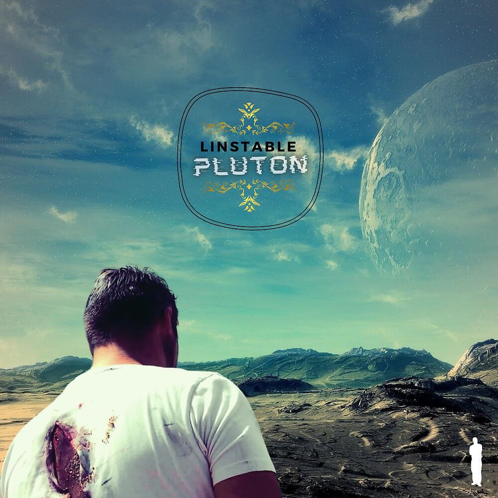 Релиз Pluton