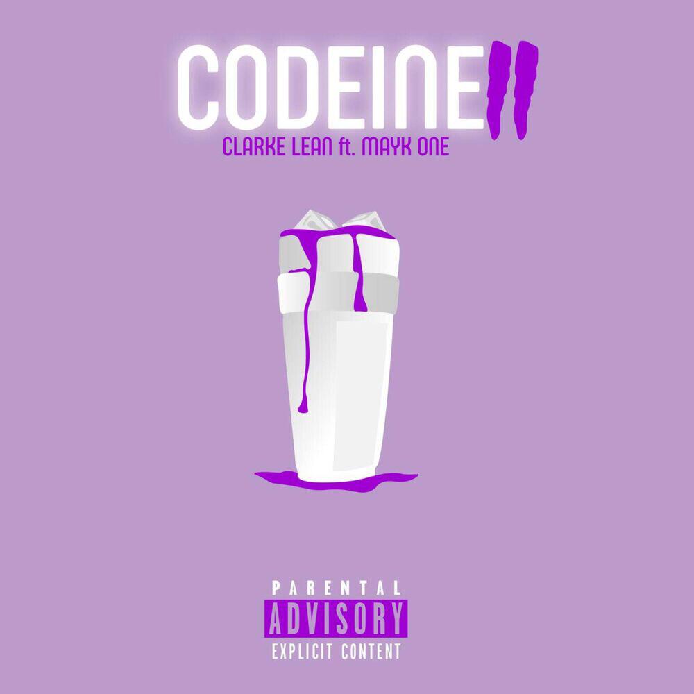 Релиз Codeine 2