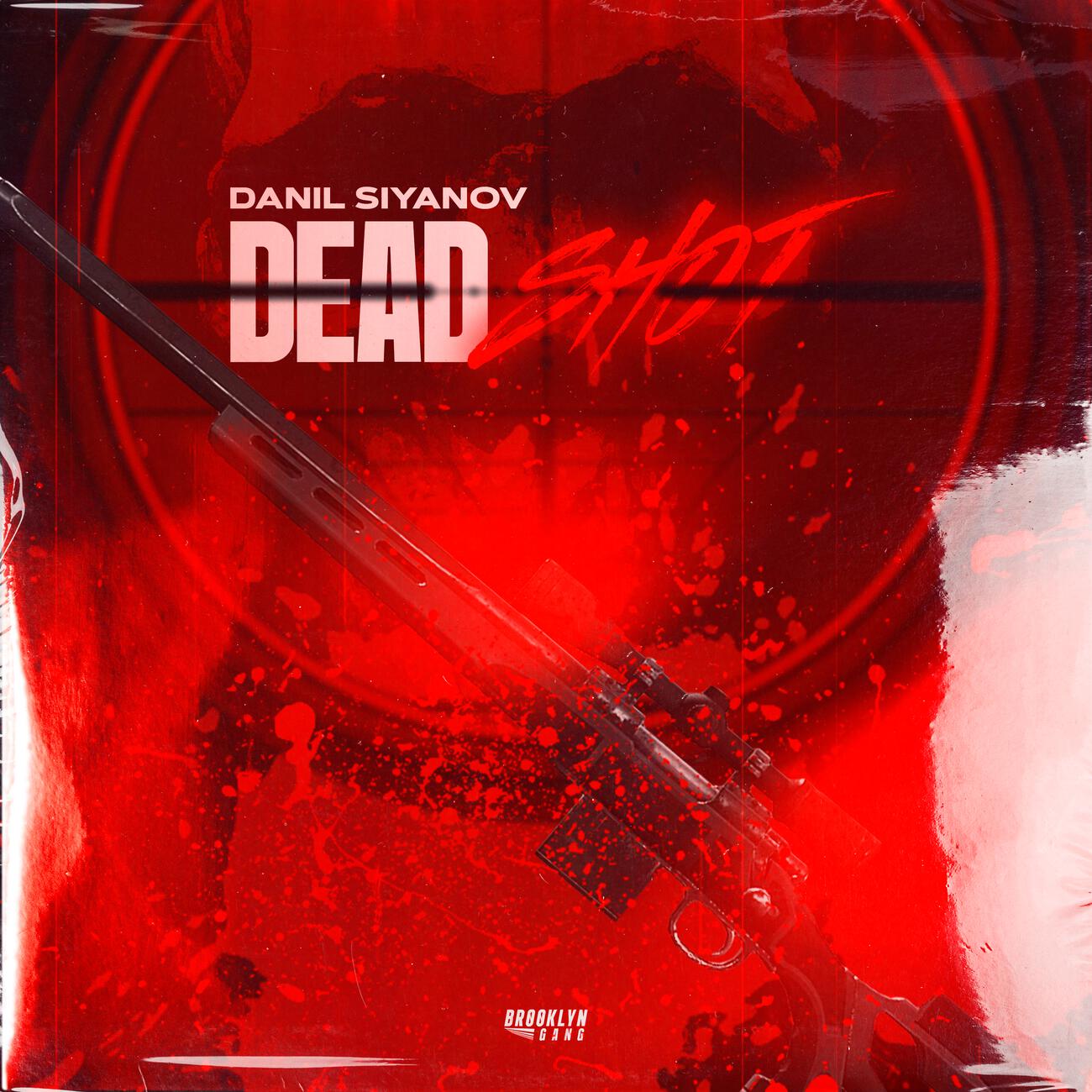 Релиз Deadshot