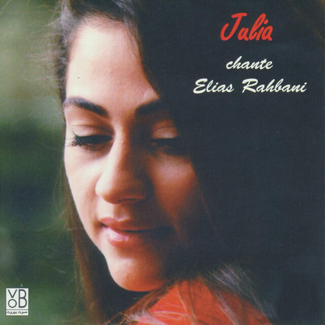 Релиз Julia chante Elias Rahbani