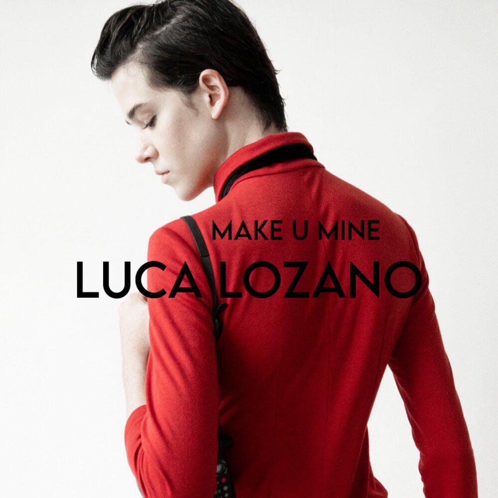Релиз MAKE U MINE