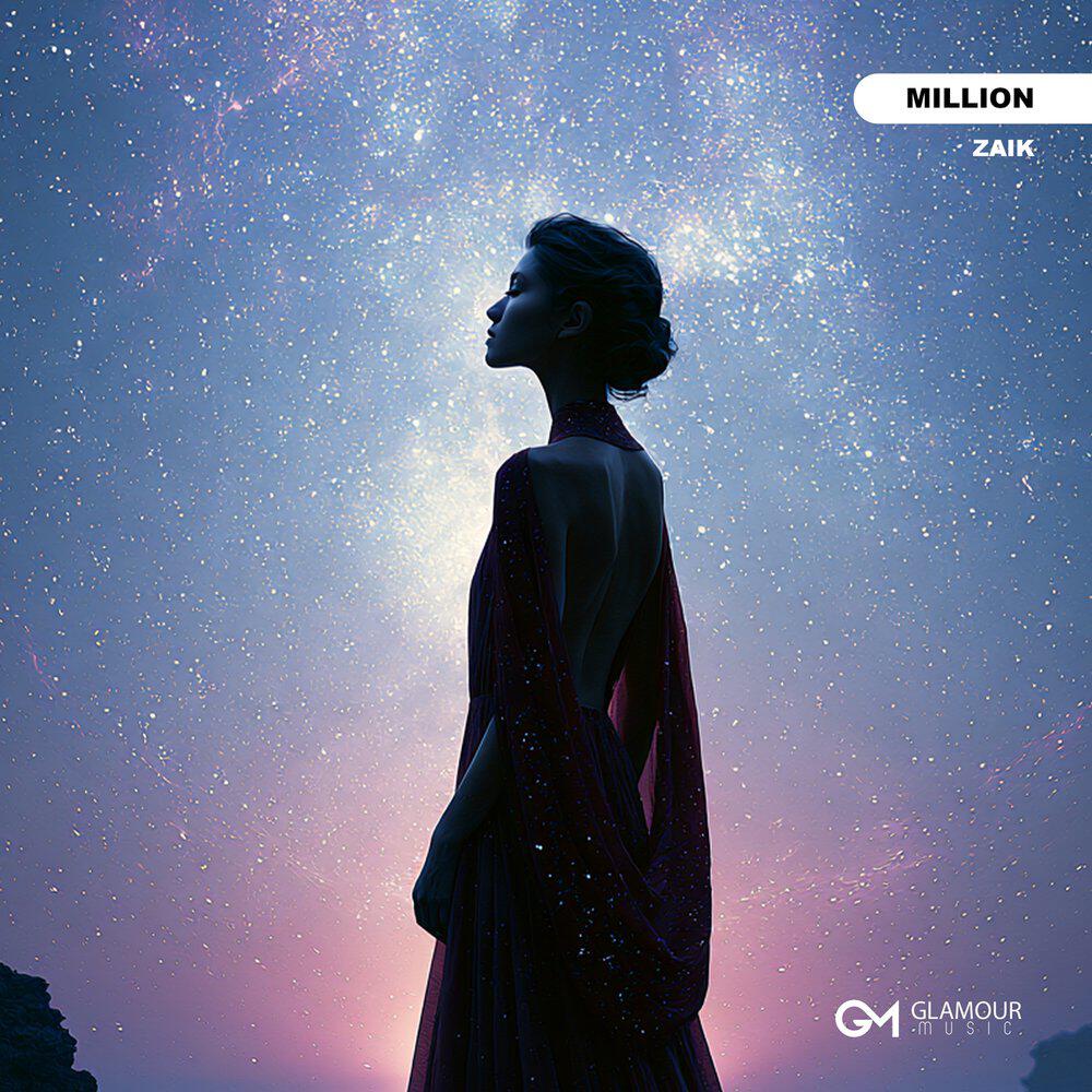 Релиз Million