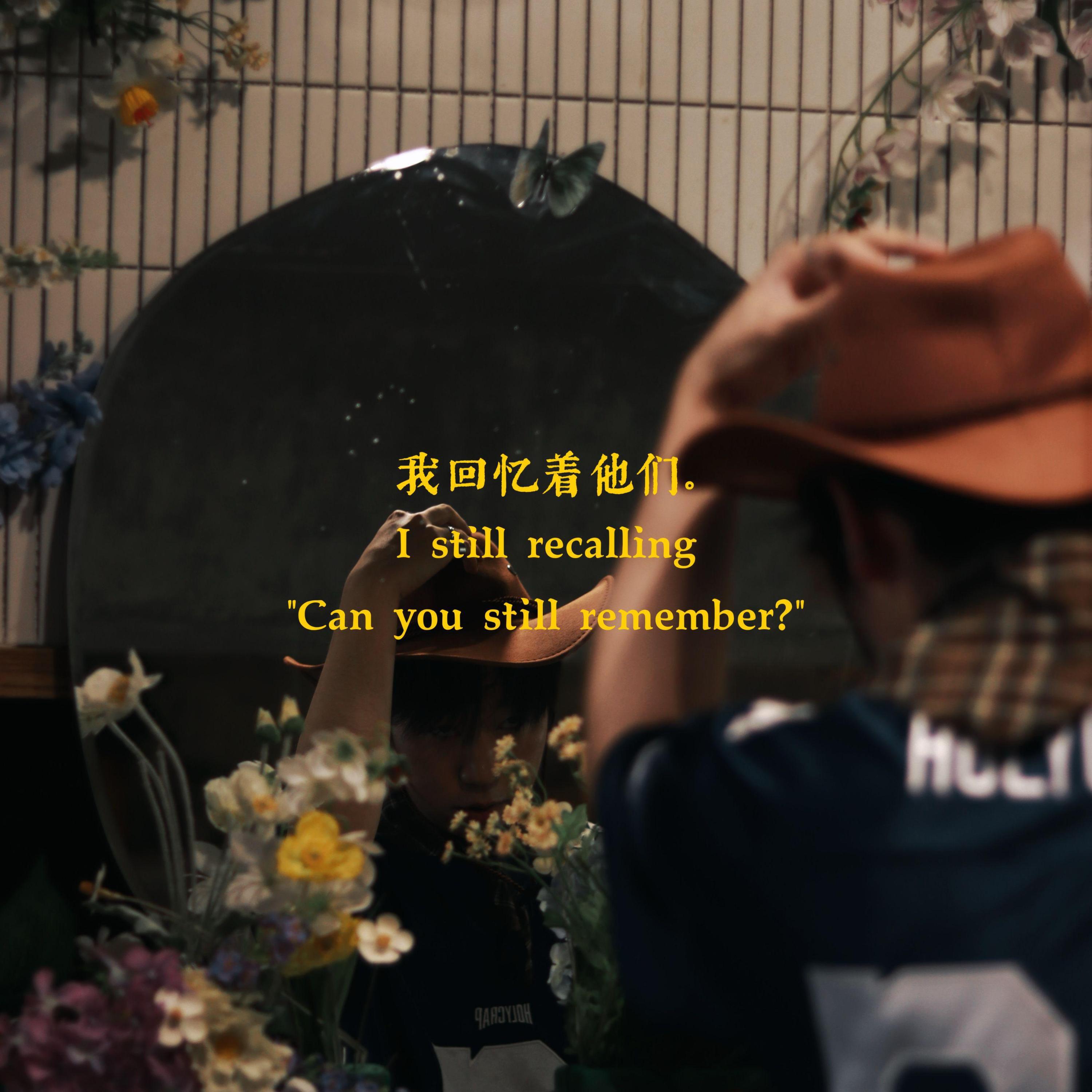 Austin奥斯汀