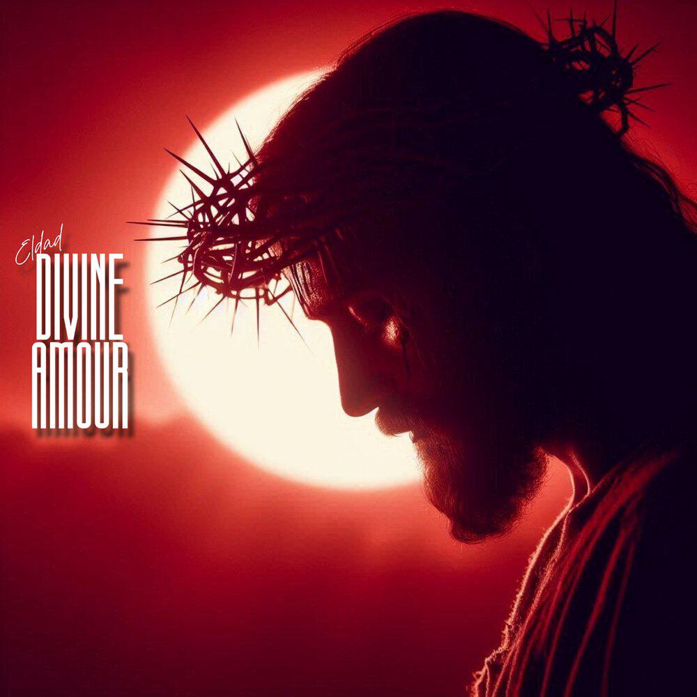 Релиз Divine Amour
