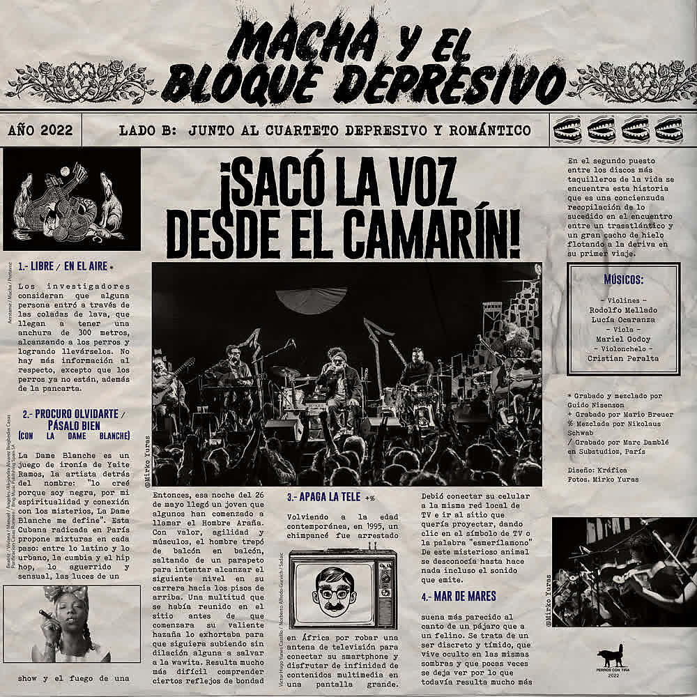 Релиз Lado B