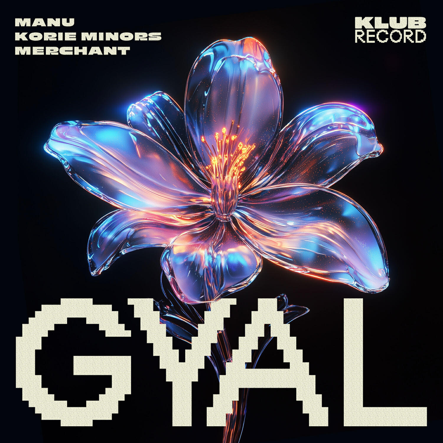 Релиз GYAL