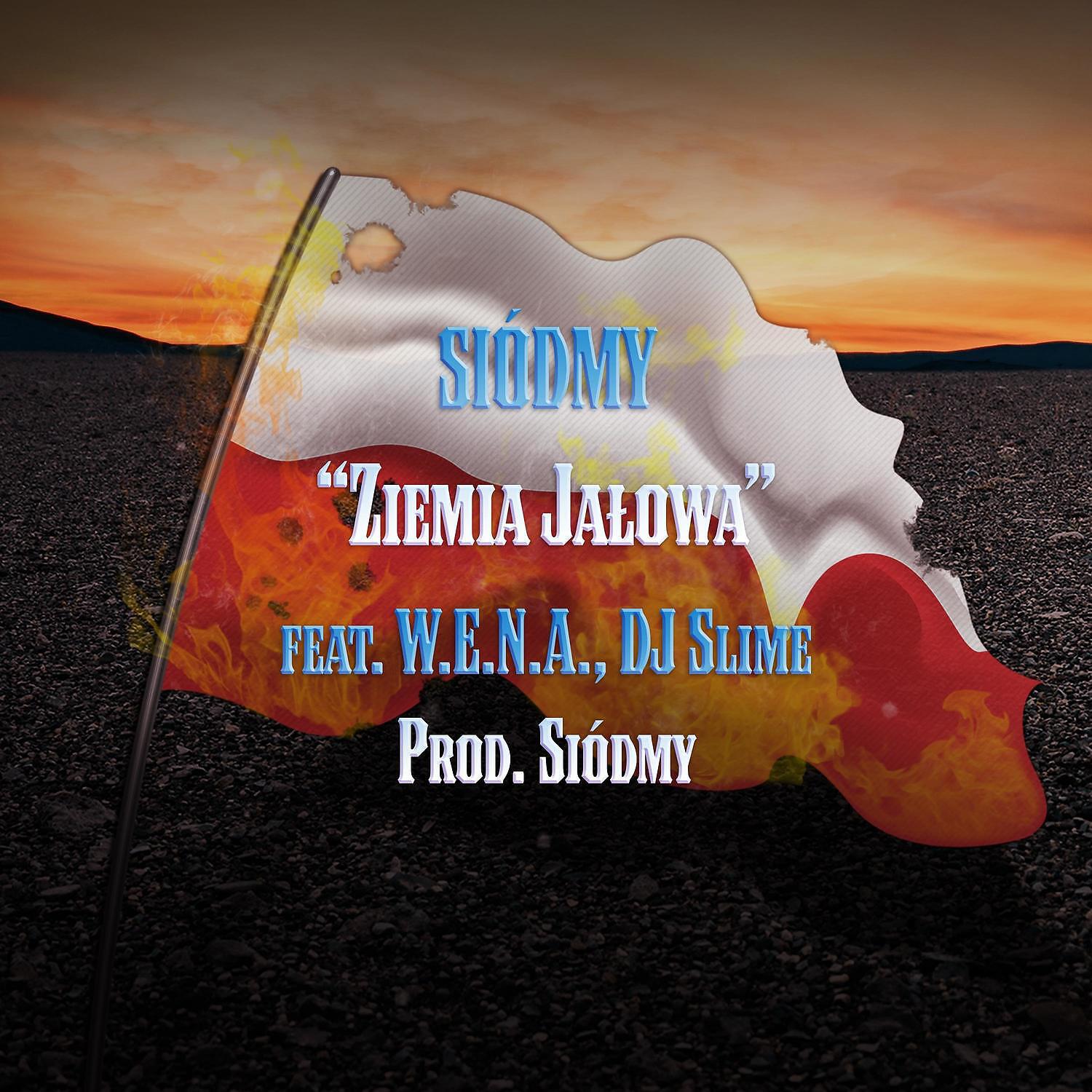 Релиз Ziemia jalowa