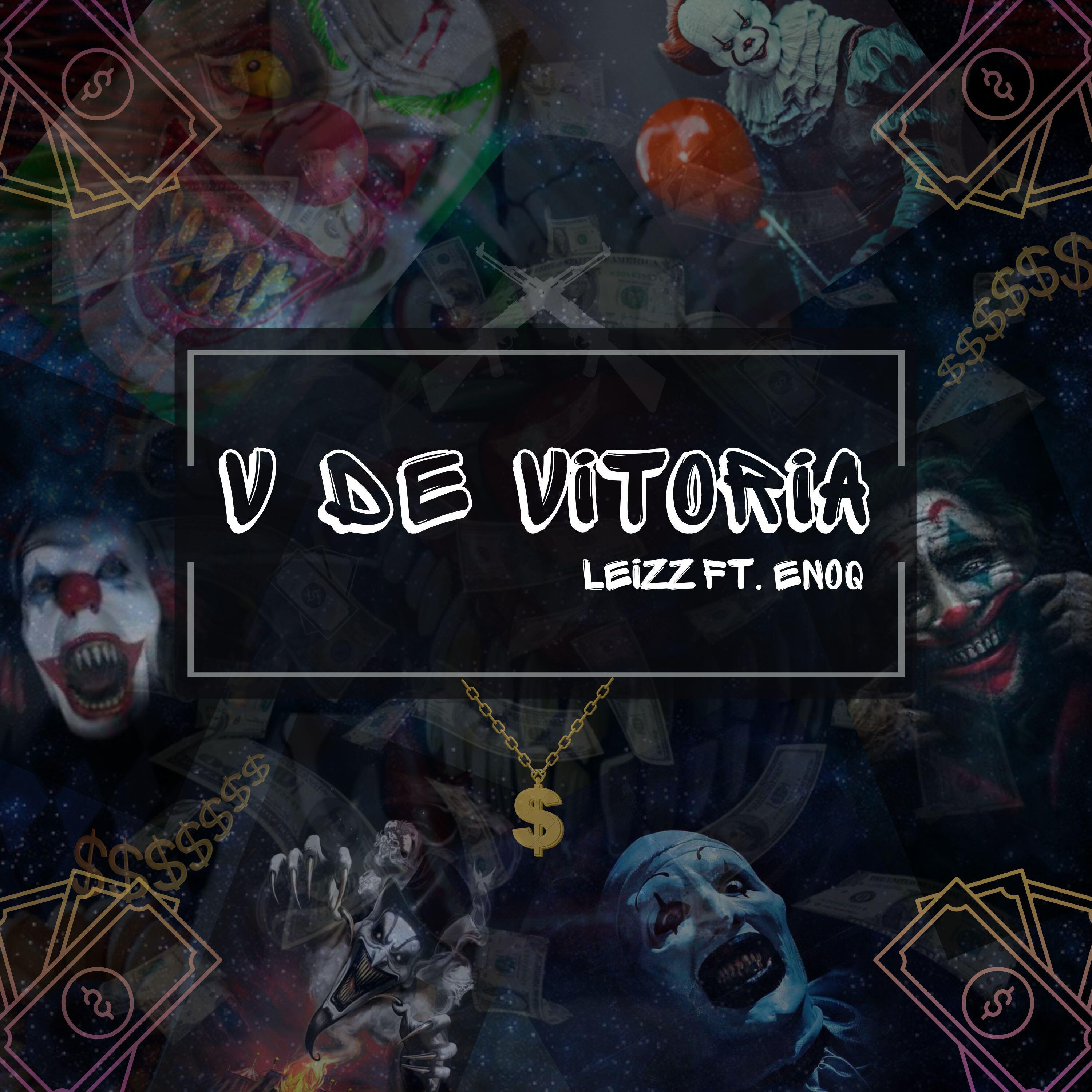 Релиз V de Vitória