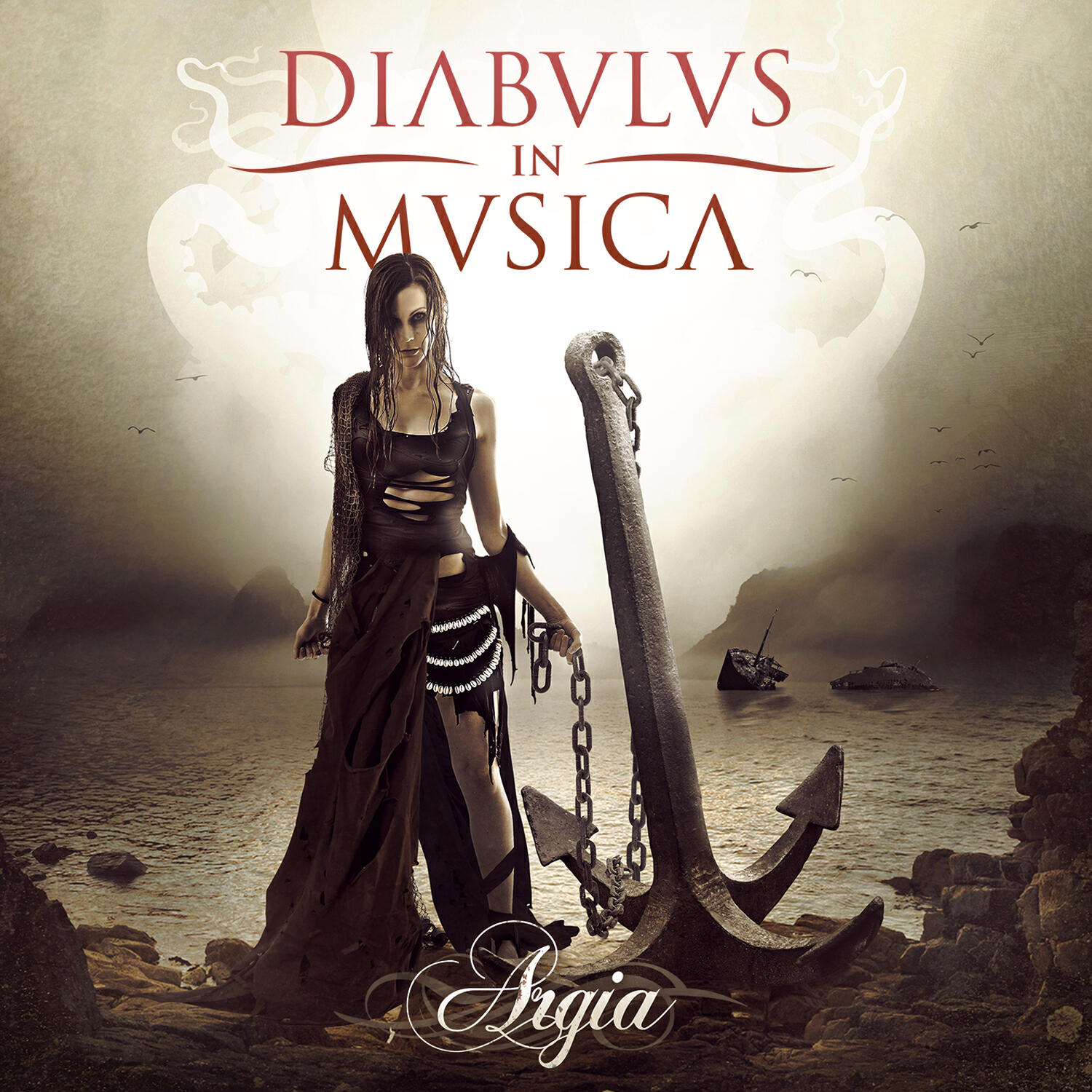 Релиз Argia
