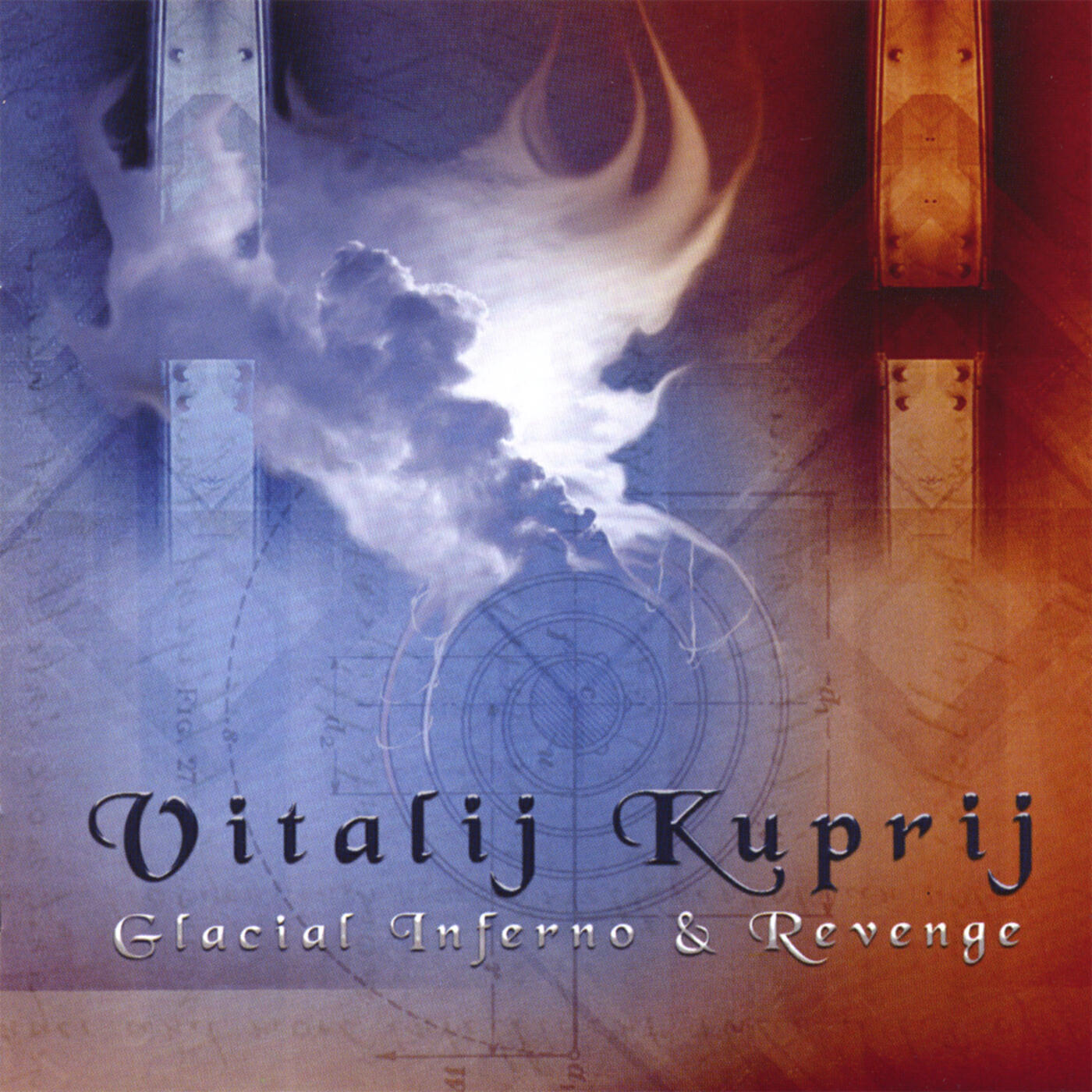 Релиз Glacial Inferno & Revenge (Limited Edition)