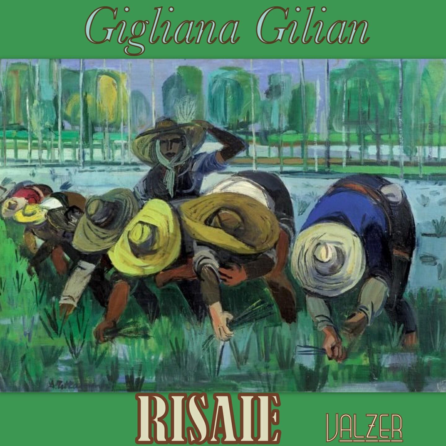 Релиз Risaie