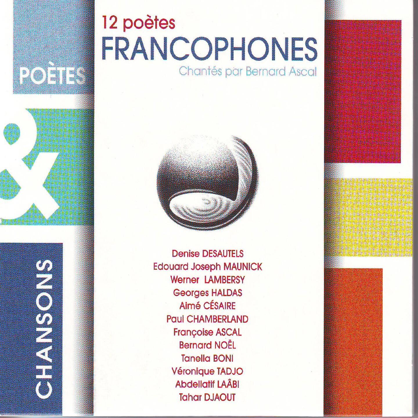 Релиз 12 poètes francophones