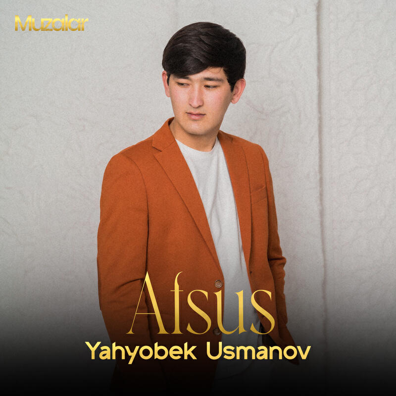 Релиз Afsus