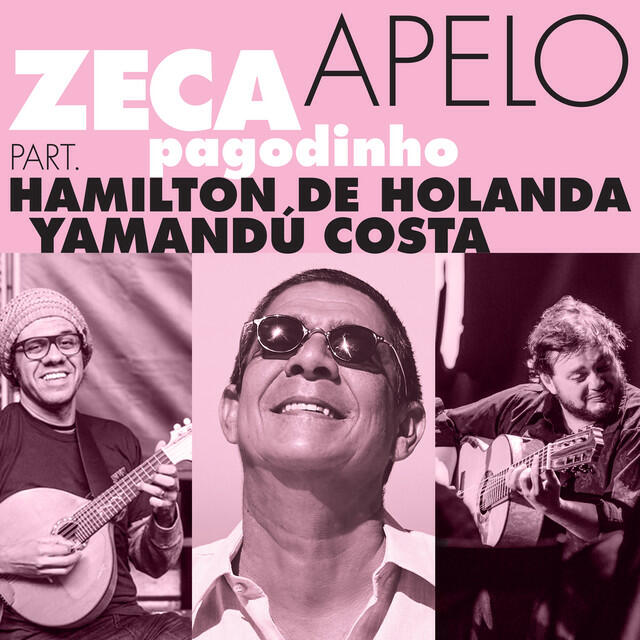 Релиз Apelo