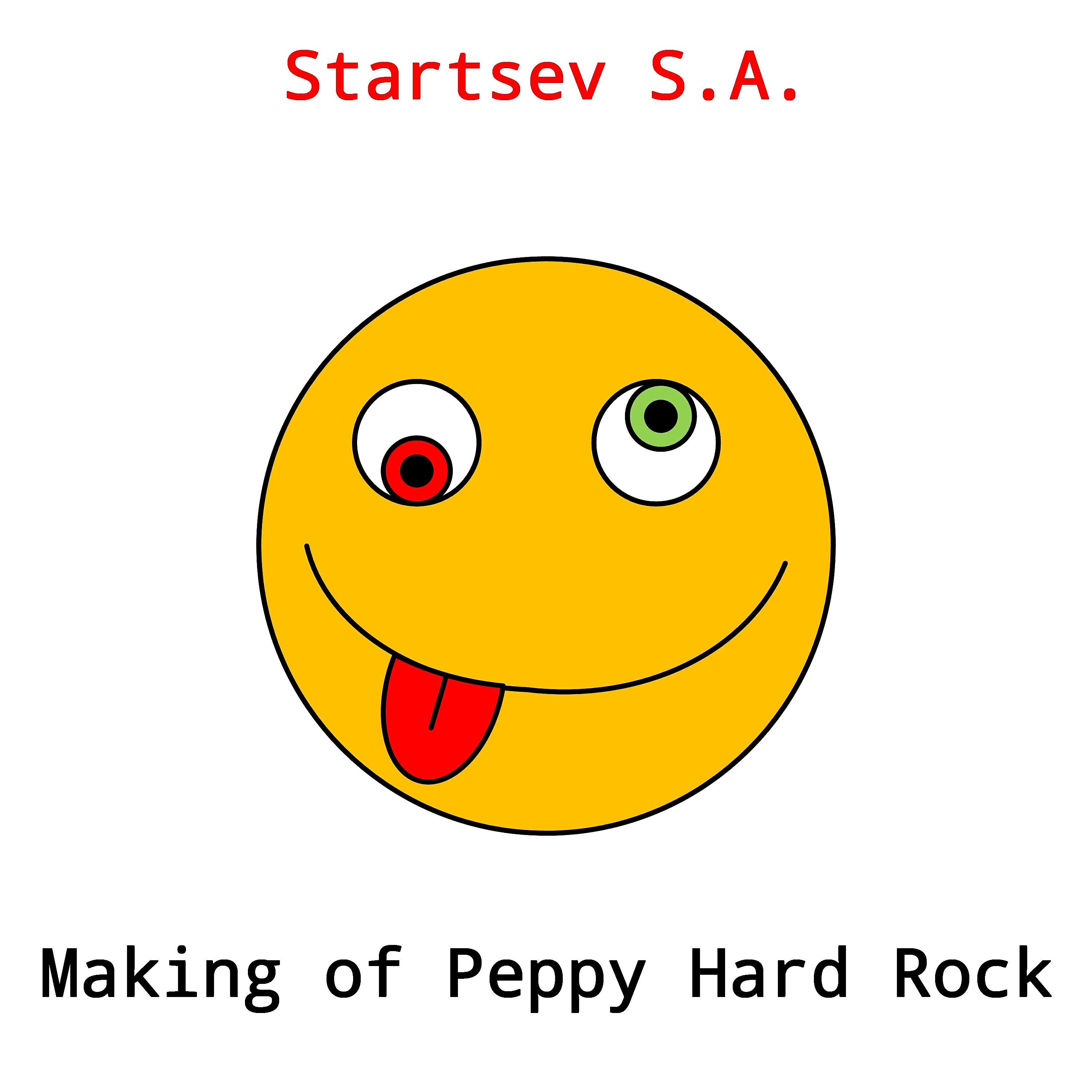Релиз Making of Peppy Hard Rock