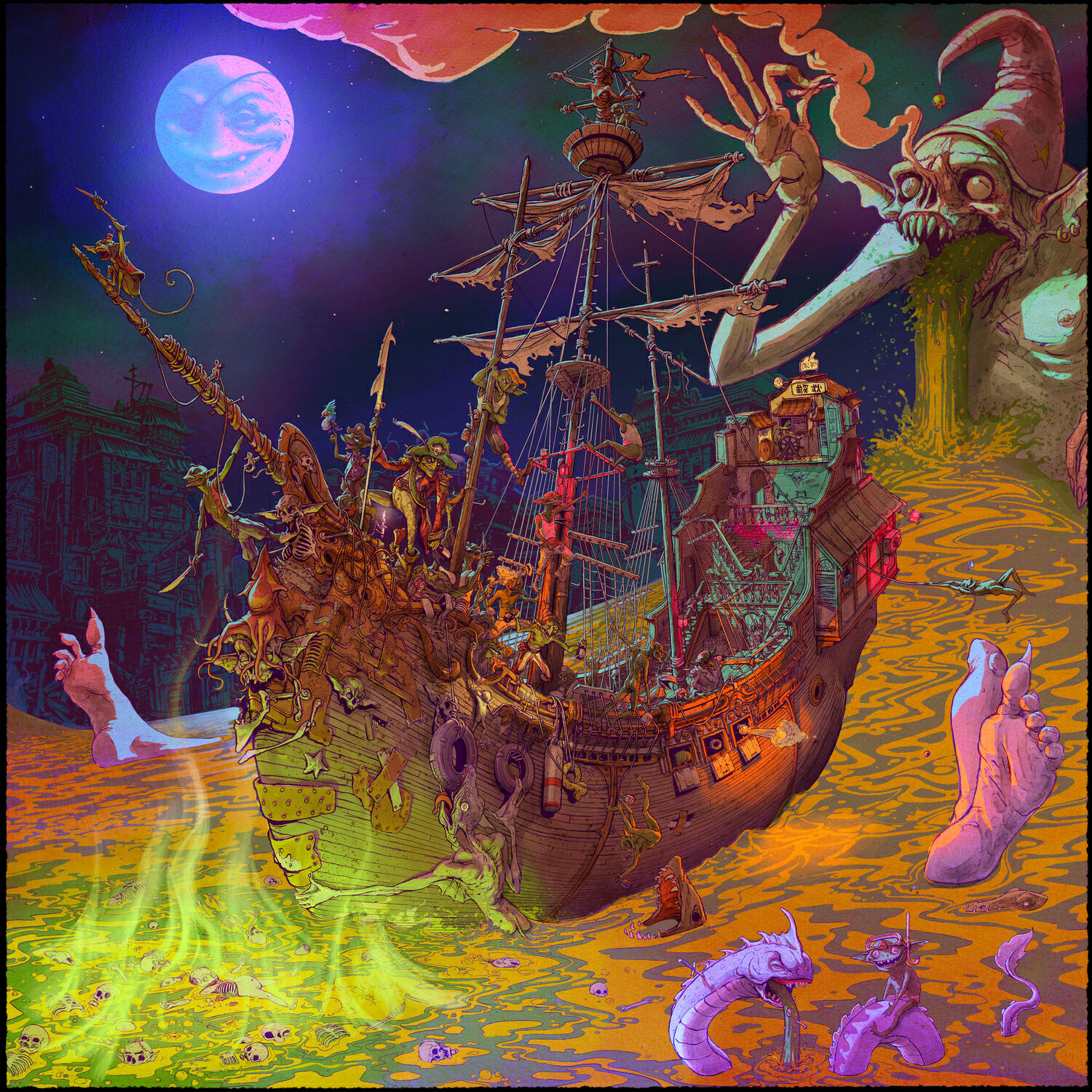Релиз The Boiling Sea