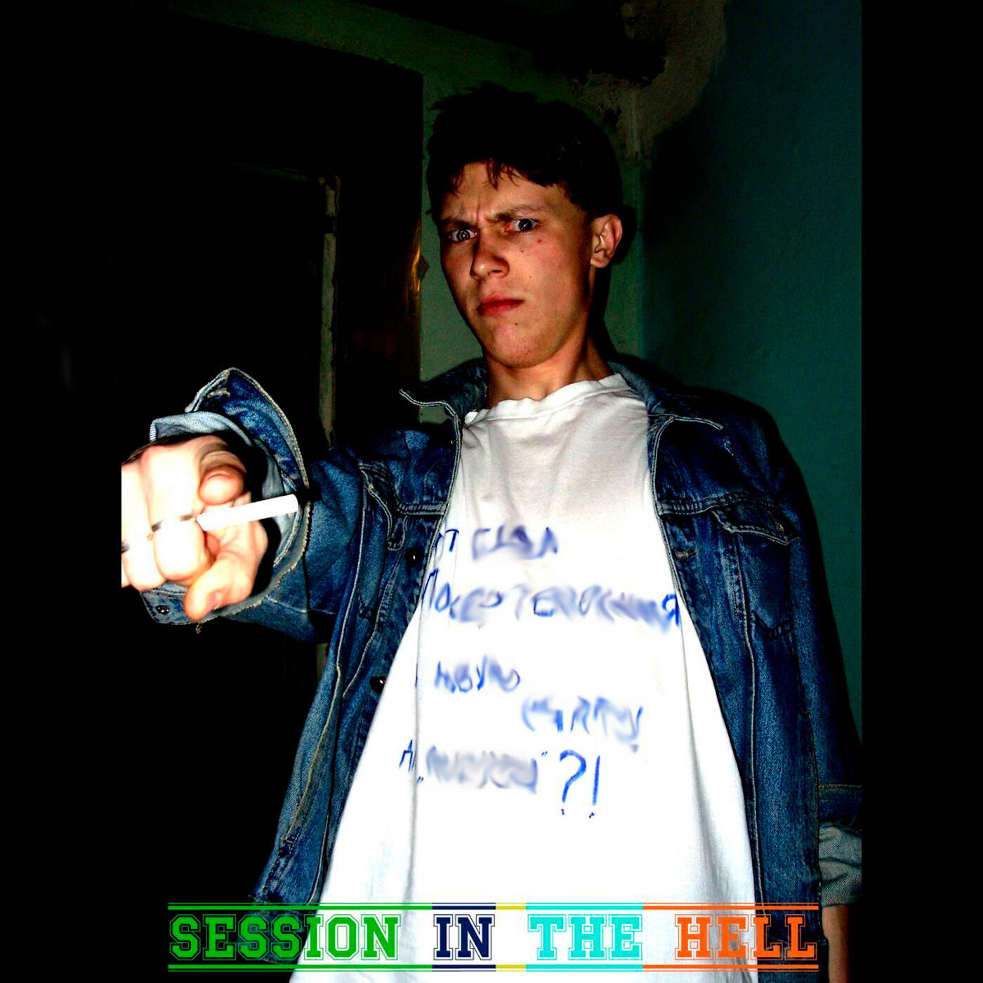 Релиз Session in the Hell