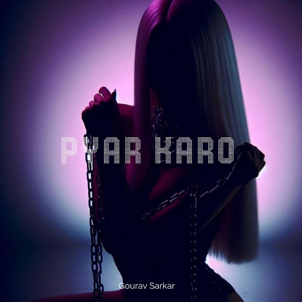 Релиз Pyar Karo