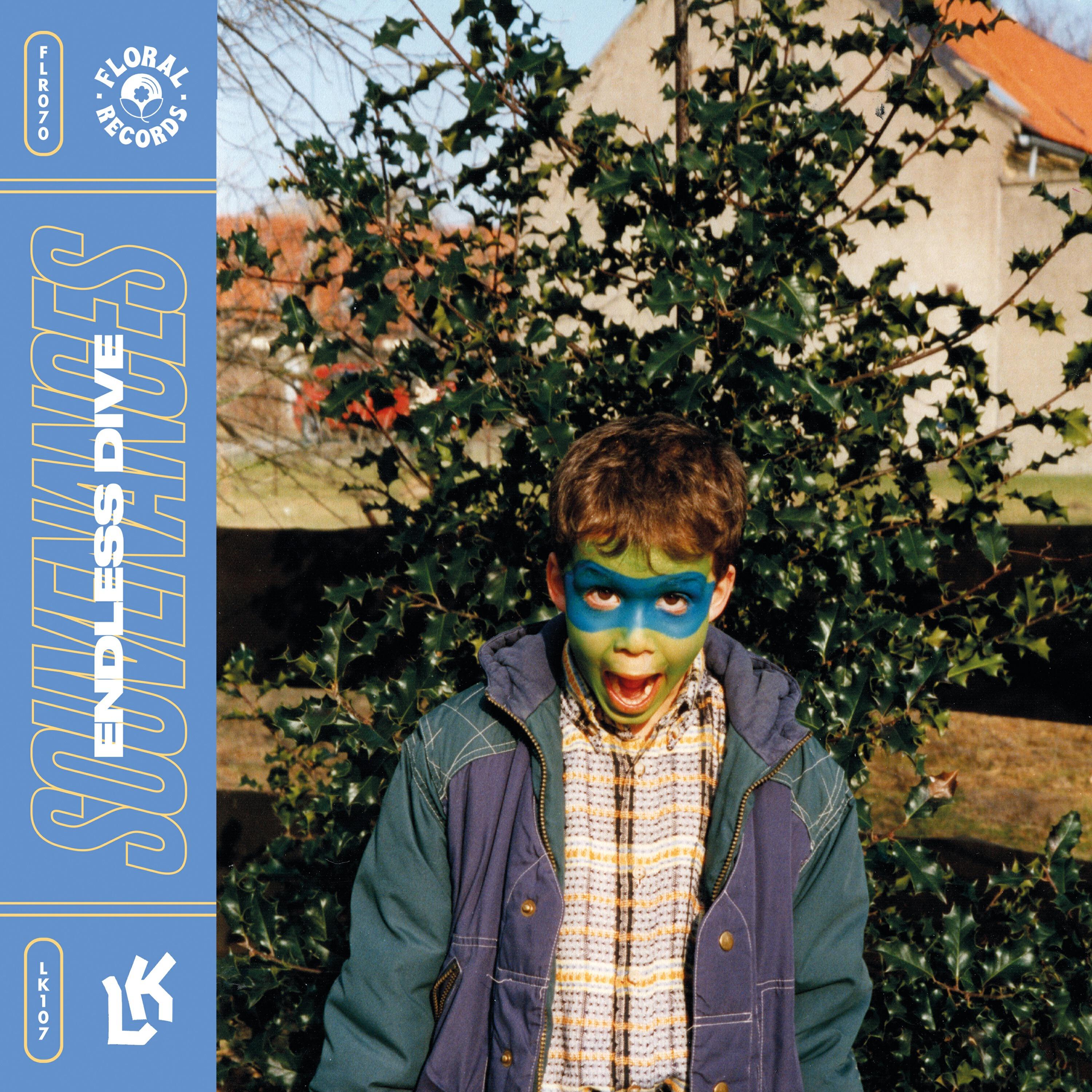 Трек Souvenances