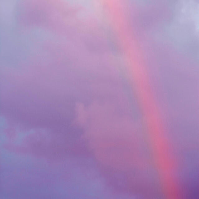 Релиз How Beautiful