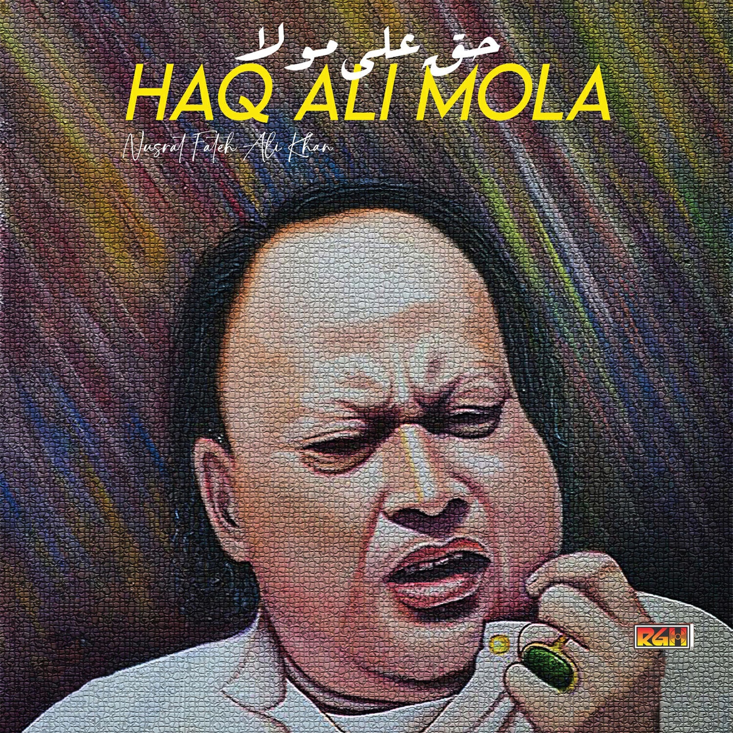 Релиз Haq Ali Mola