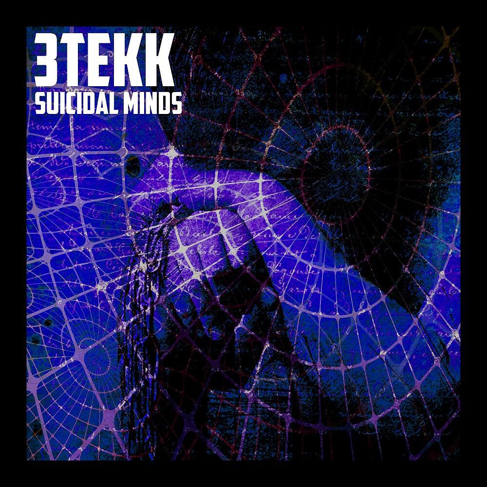 Релиз Suicidal Minds