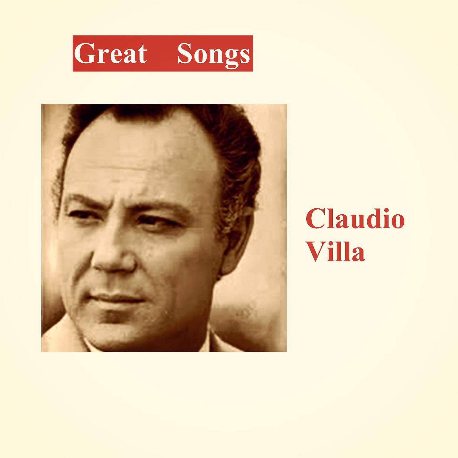 Релиз Great Songs