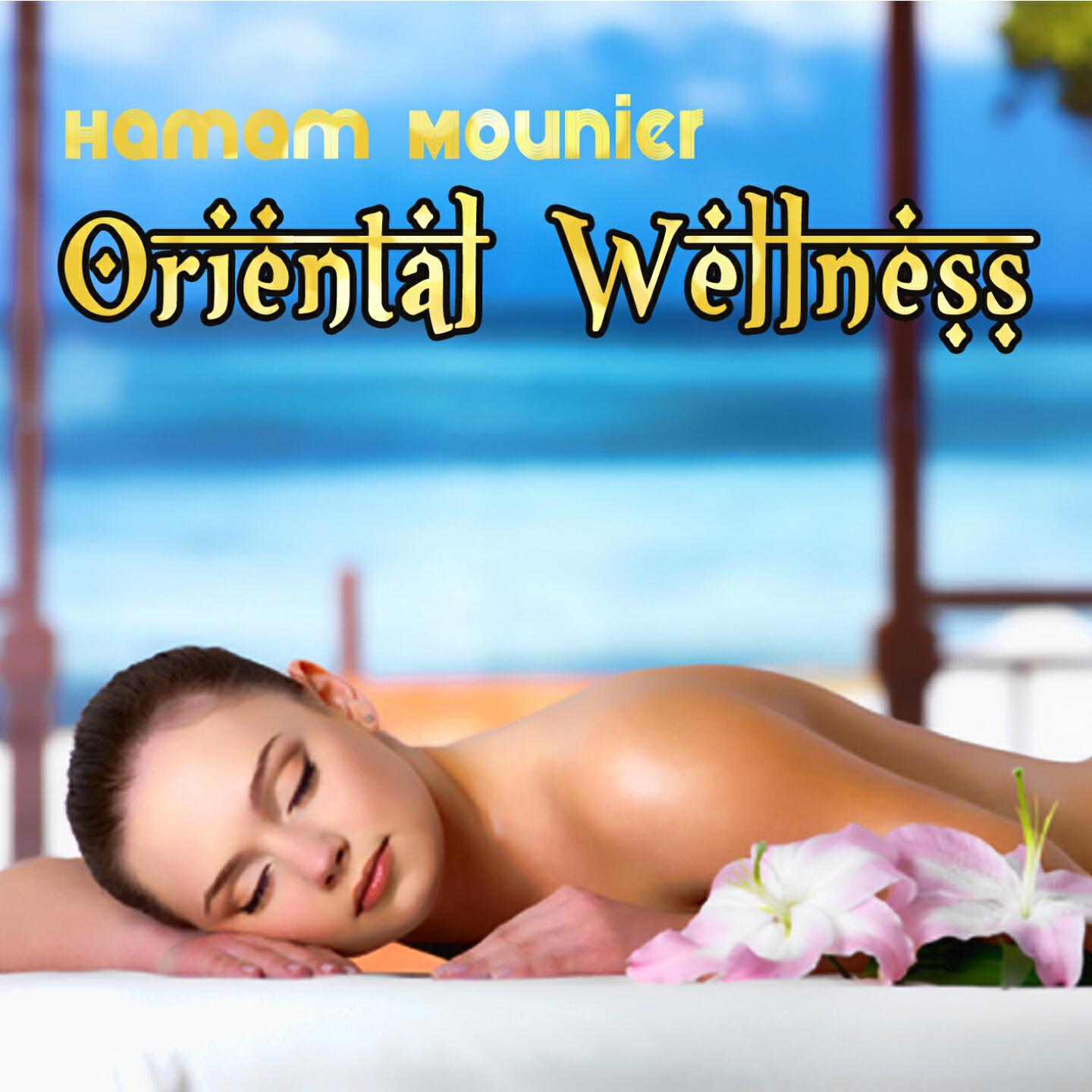 Релиз Oriental Wellness