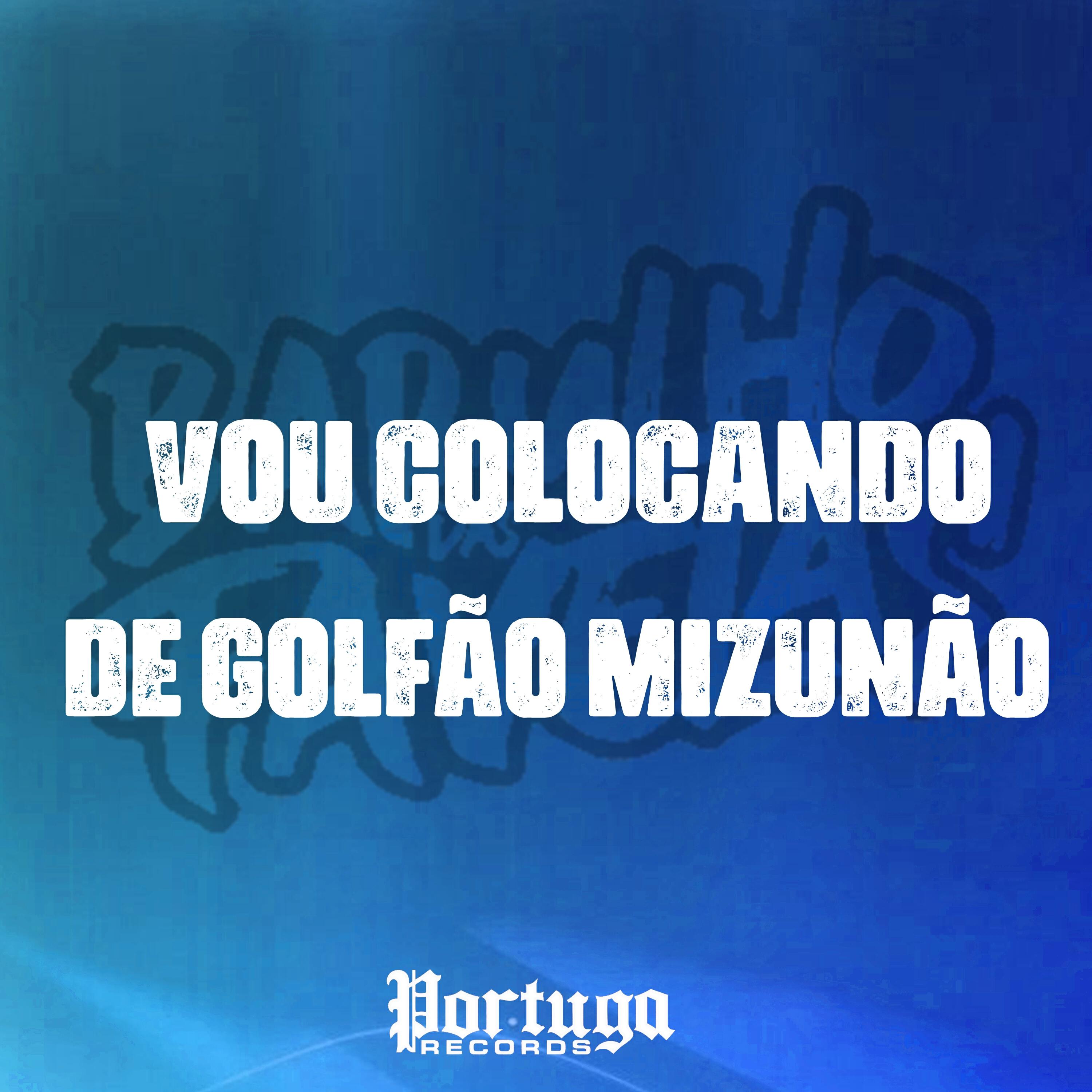 Волна по релизу