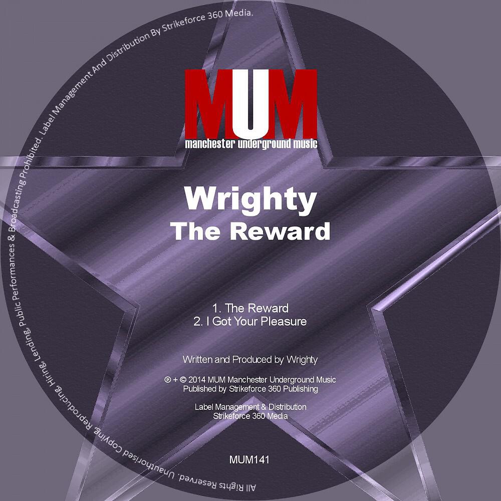 Релиз The Reward