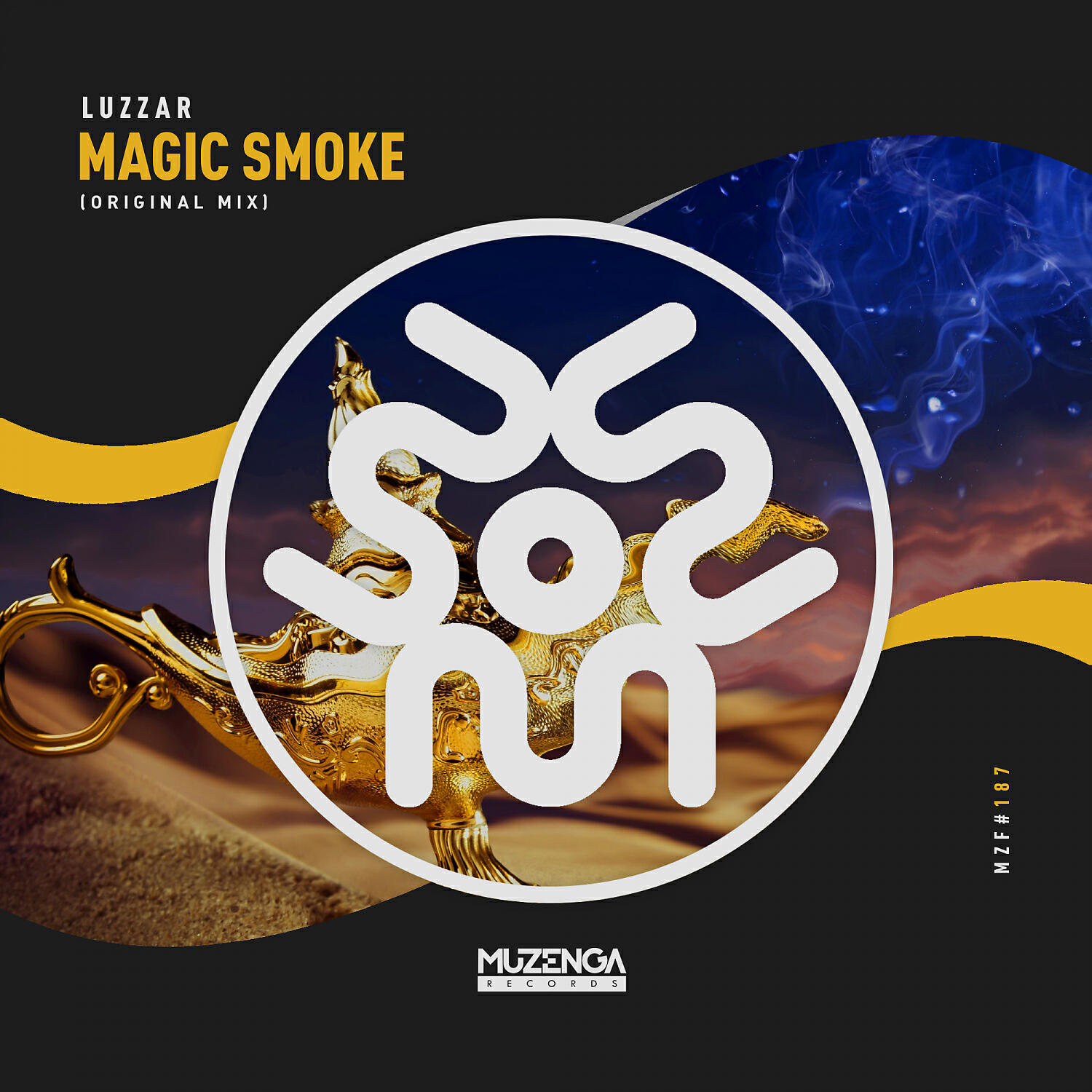 Релиз Magic Smoke