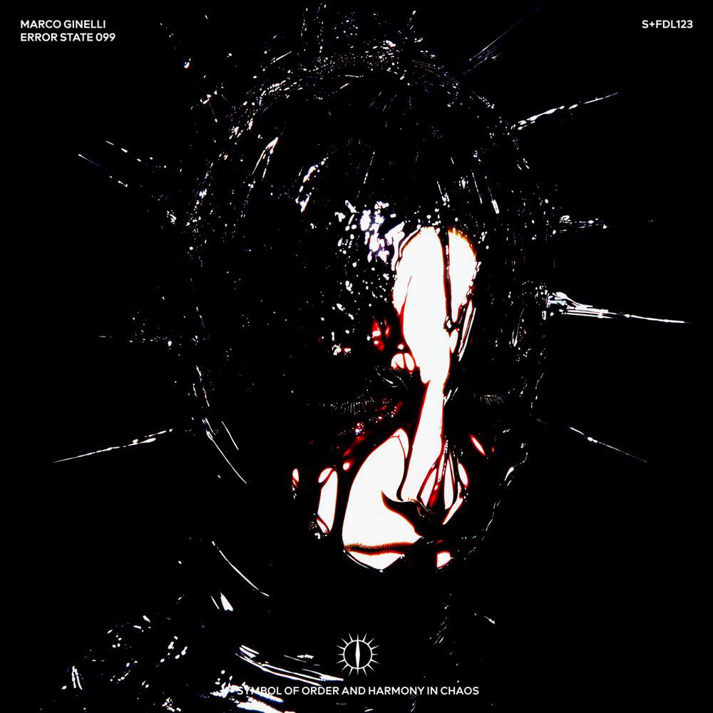 Релиз ERROR STATE 099