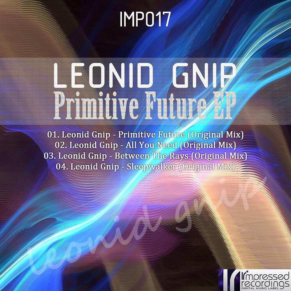 Релиз Primitive Future