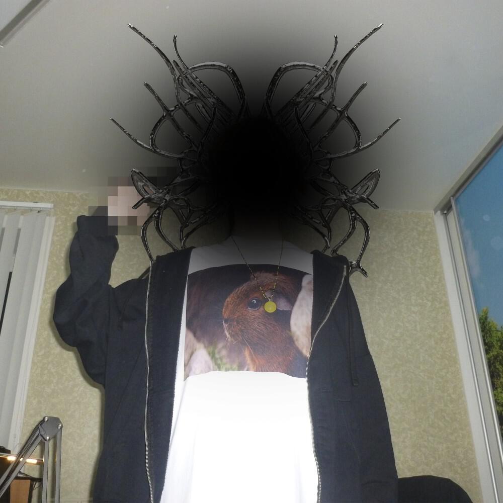 Ikissthesky