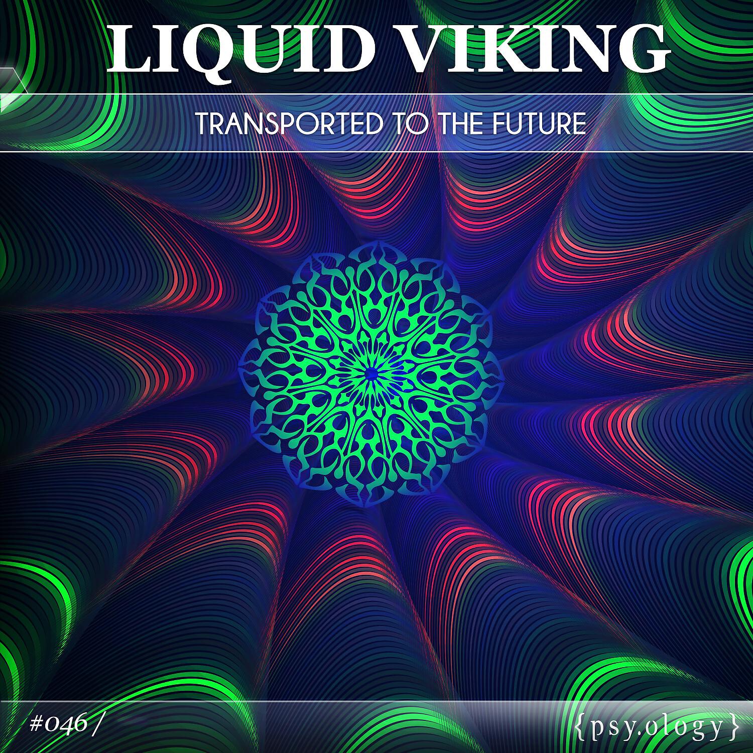 Релиз Transported to the Future